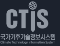 CTis